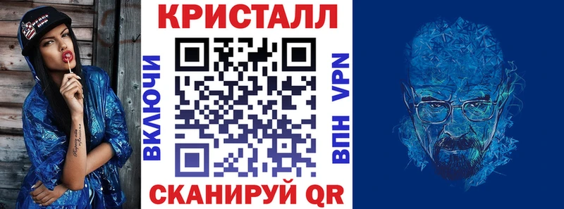 Amphetamine Premium Ильский