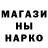 ГАШИШ Premium Ayshen Ismailova