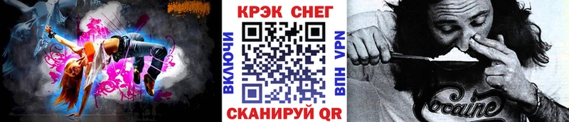 мориарти официальный сайт  ссылка на мегу зеркало  Ильский  КОКАИН Fish Scale 