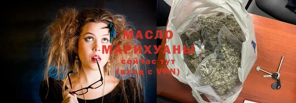 mdma Няндома