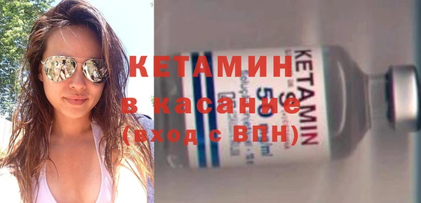 мяу мяу мука Белая Калитва
