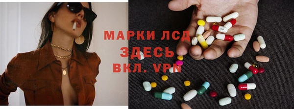 кокаин VHQ Нязепетровск