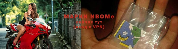 mdma Няндома