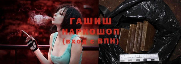 mdma Няндома