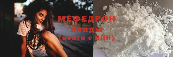 mdma Няндома