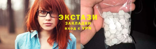 mdma Няндома