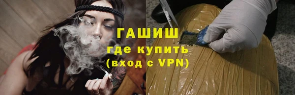 кокаин VHQ Нязепетровск