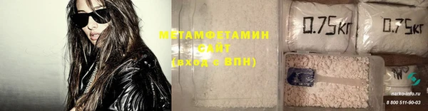 mdma Няндома