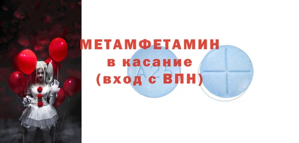кокаин VHQ Нязепетровск