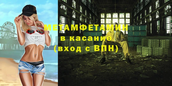 кокаин VHQ Нязепетровск