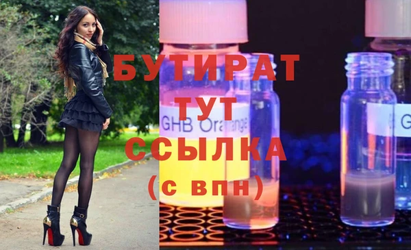 кокаин VHQ Нязепетровск