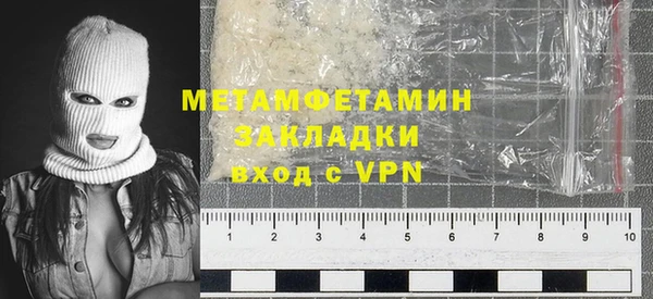 mdma Няндома