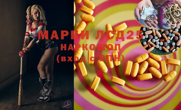 mdma Няндома