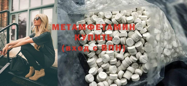 кокаин VHQ Нязепетровск