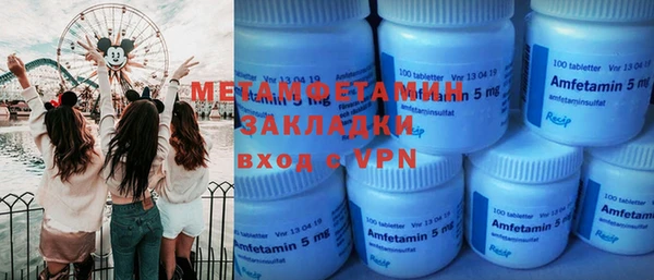 mdma Няндома