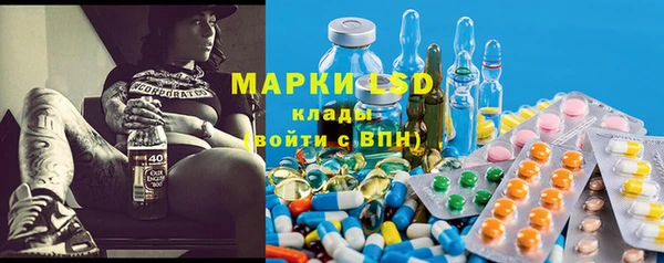 mdma Няндома