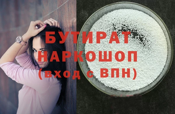 mdma Няндома