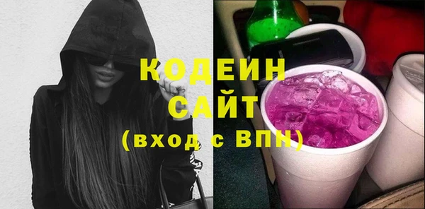кокаин VHQ Нязепетровск