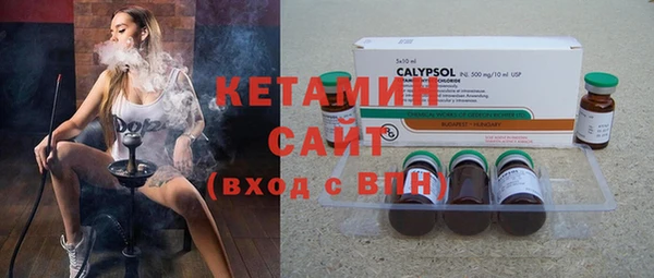 mdma Няндома