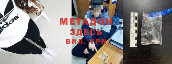 кокаин VHQ Нязепетровск